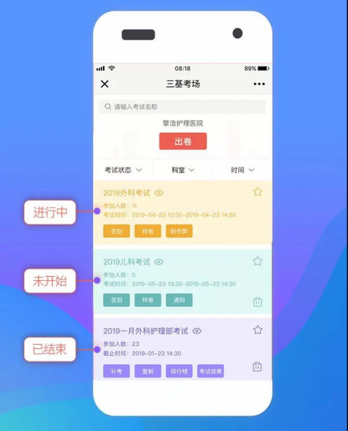 如何优化卡盟平台设置提升用户体验