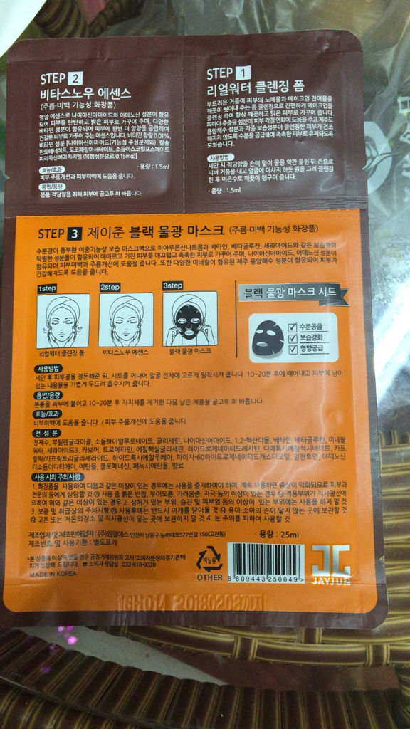 商盟卡系统这卡真的能帮我省大钱吗
