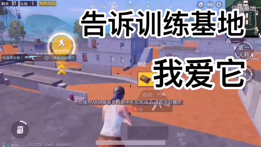猪猪刺激战场卡盟靠谱吗体验过的都说好