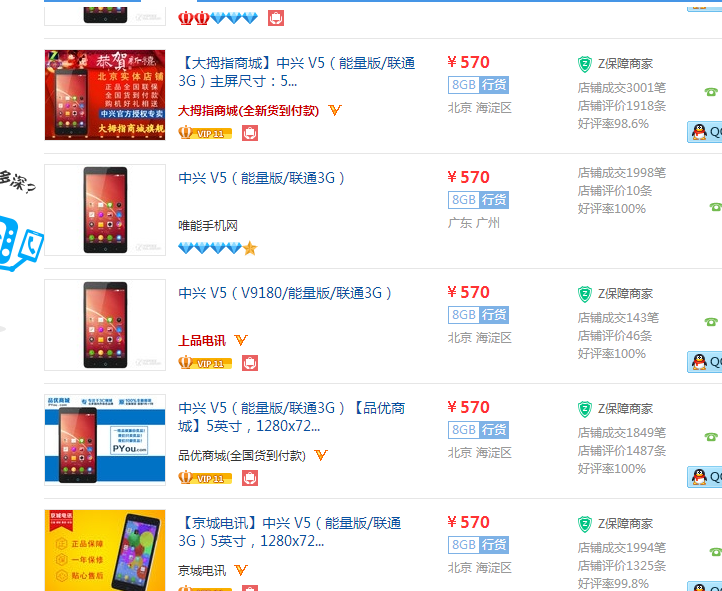 低价卡盟辅助哪里找批发价格惊喜不断