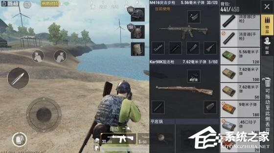 电脑刺激战场卡顿如何轻松提升游戏体验