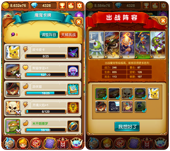 星象卡盟怎么选性价比高的占卜卡牌推荐