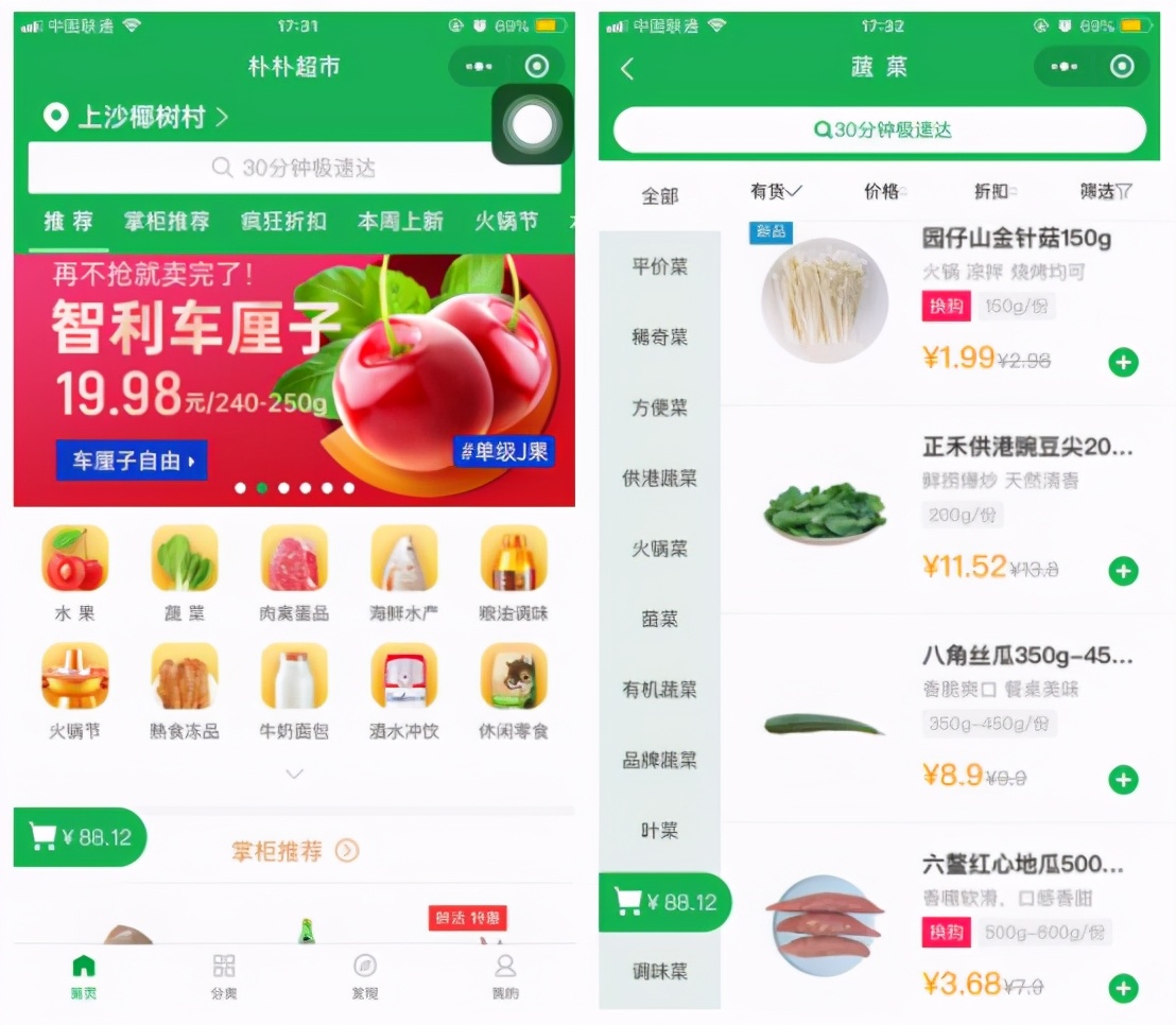 47取卡网是卡盟吗快来探索它的奥秘吧
