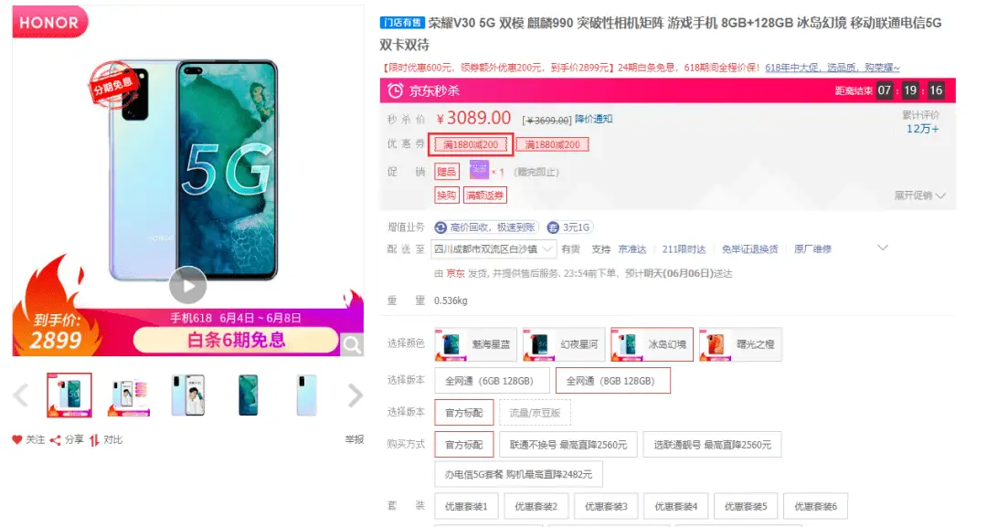 荣耀卡盟分站怎么选性价比高的卡盟推荐