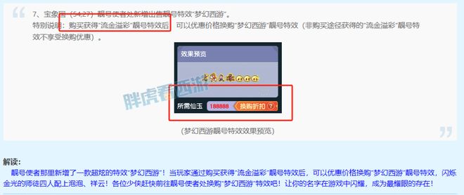 卡盟制作语音教程怎么才能做得更专业呢