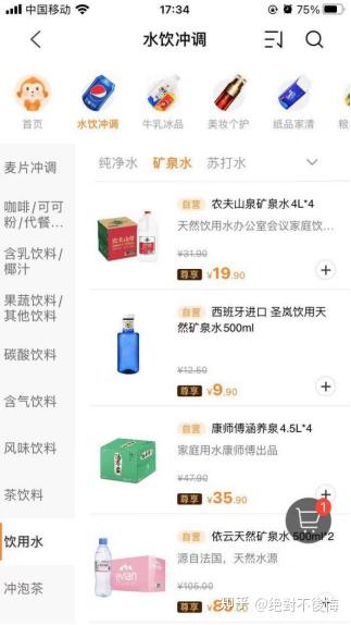 卡之家排名哪家强卡盟平台选哪家更靠谱
