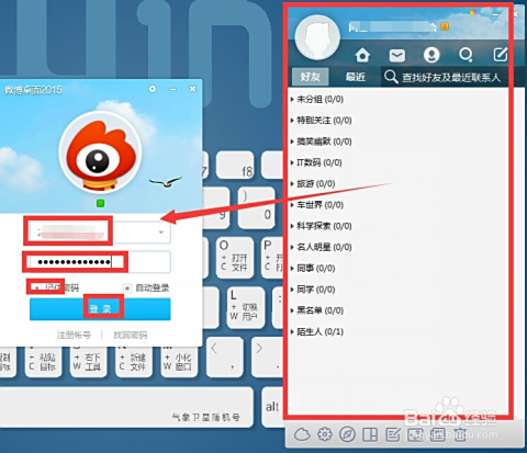 微卡盟苹果下载这个神器怎么操作呢