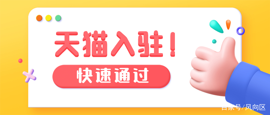 如何免费获得10个赞卡盟点赞秘籍大公开