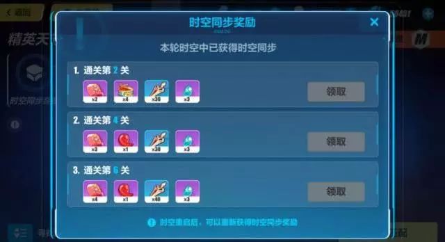 卡盟逆战来也你准备好迎接挑战了吗