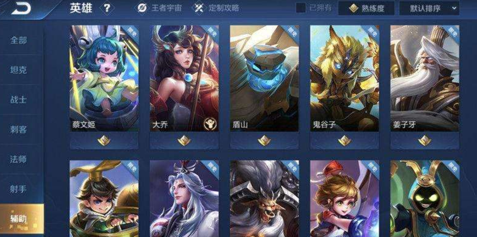 王者辅助卡盟卡密哪家强高性价比选哪个