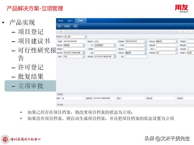 如何轻松找到卡盟总端口关键步骤有哪些