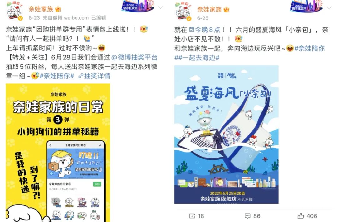 卡盟文创的纯白精灵为何让人心动不已