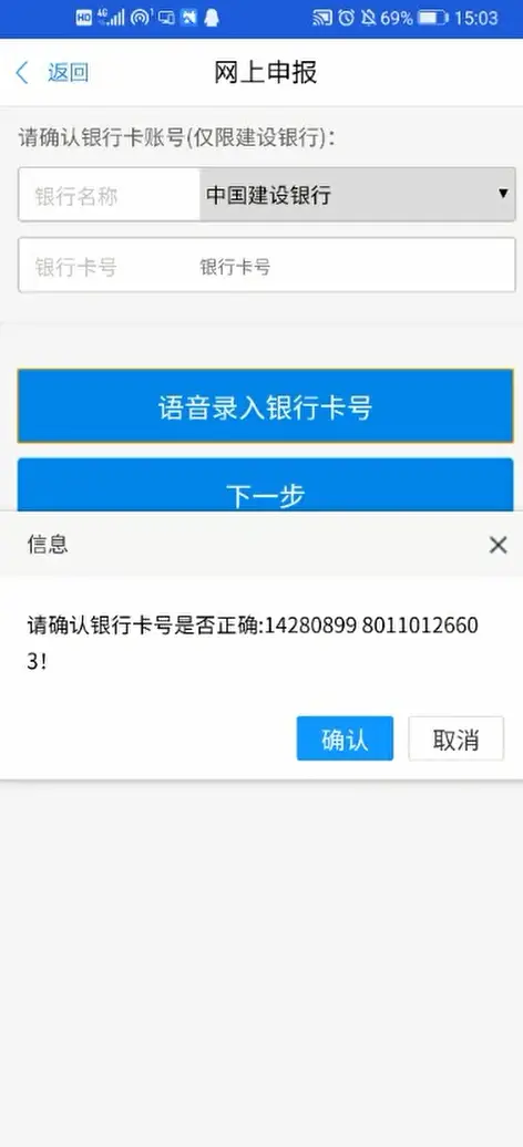 海城卡盟刷绿钻实操流程如何轻松实现