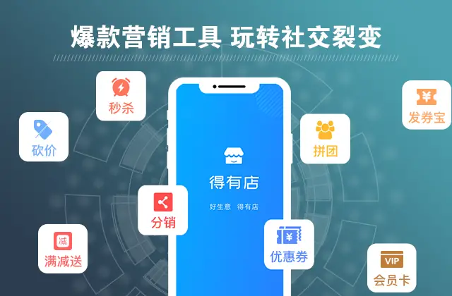 小崔卡盟靠谱吗使用它能带来哪些便利
