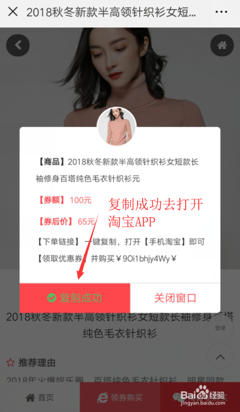 云卡盟官网如何轻松找到最优惠的卡密