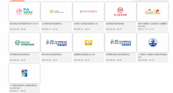 2019卡盟前十强你都知道哪些顶尖平台