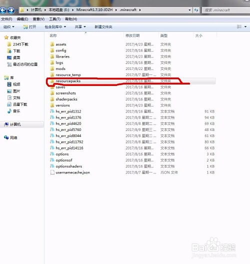 提莫卡盟卡密怎么用新手必看操作步骤