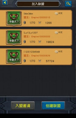 曦岛卡盟账号怎么快速升级技巧大揭秘