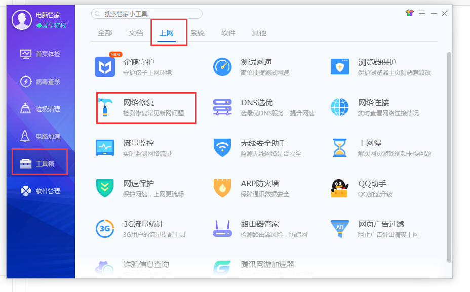 卡盟穿越B功能怎么玩竟有这些隐藏技巧