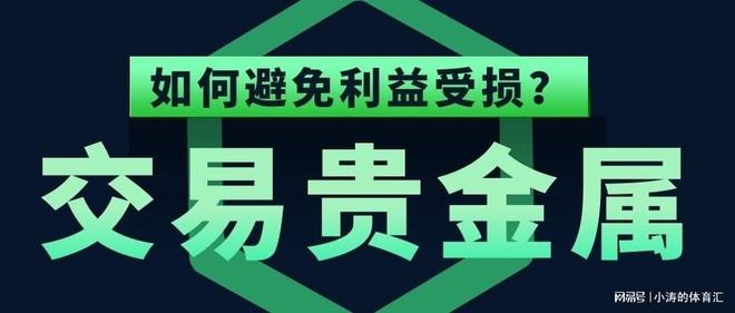 允昌卡盟小刀如何选注意这些避免踩坑