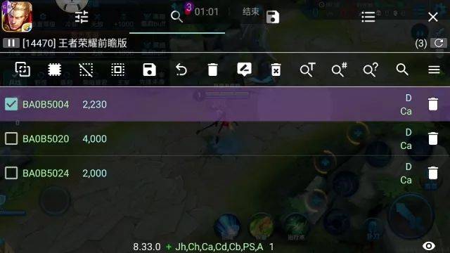 掌盟装备资料卡怎么看技巧分享来一波