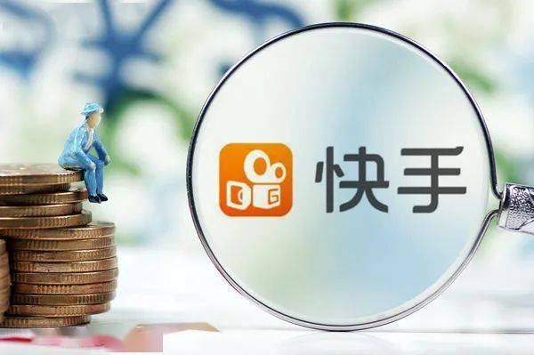 快手粉丝只需1元赞卡盟的低价策略靠谱吗