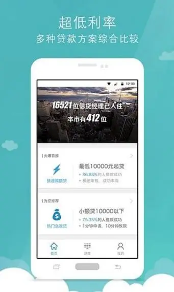 手机号卡盟平台靠谱吗下载体验真的香吗