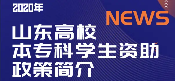君临卡盟靠谱吗是否值得一信的正规公司