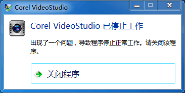 影流卡盟突然用不了了是什么原因导致的