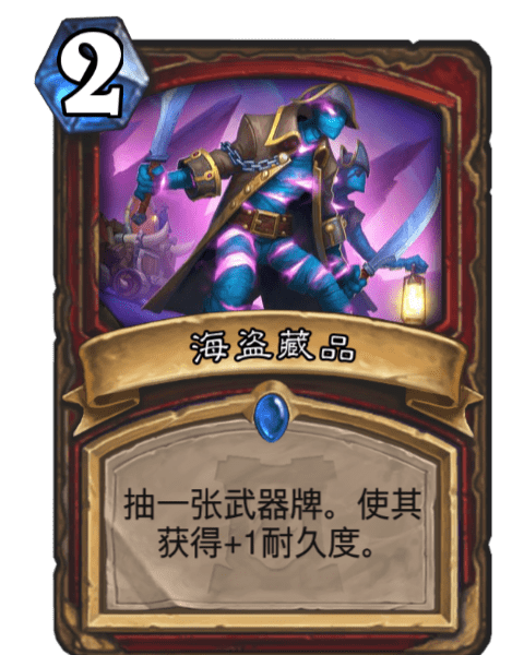 卡盟卡牌收藏如何寻找最具价值的藏品
