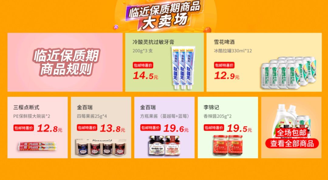 小包卡盟真的靠谱吗价格便宜质量好吗