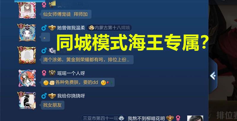 命运卡盟靠谱吗玩家口碑和使用体验如何