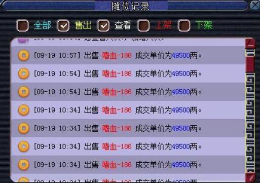 卡盟文创宝可梦你的收藏里缺了哪一只