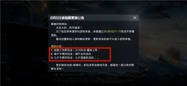 哪家吃鸡卡盟更强强强对决谁排榜首