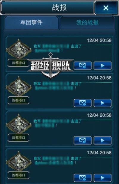 图卡盟1v4视频怎么玩新手必看技巧分享