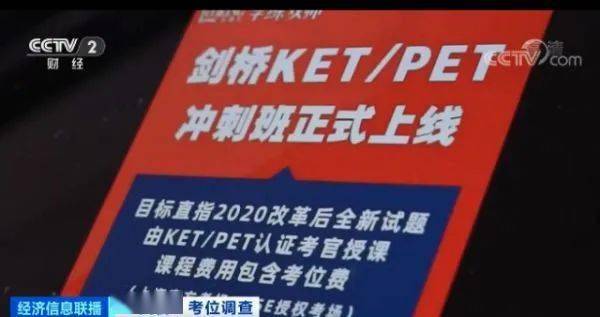 半人间小说在哪卡盟稀缺资源寻找之路