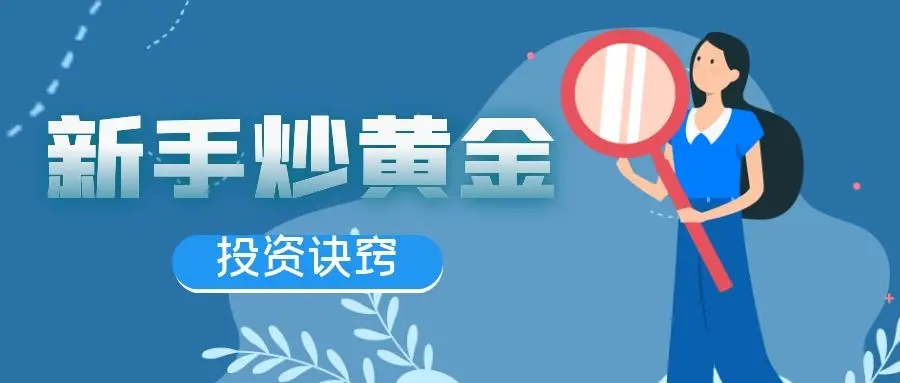 梨子卡盟平台真的靠谱吗新手如何选择