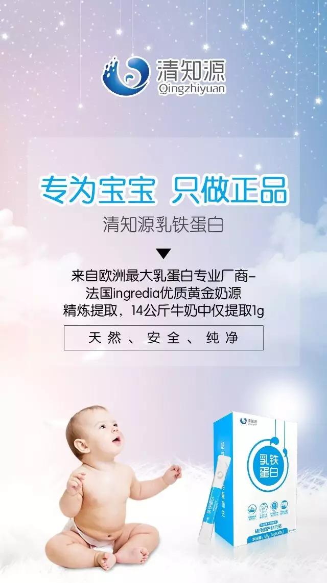 卡盟萌娃为何如此圈粉无数魅力何在