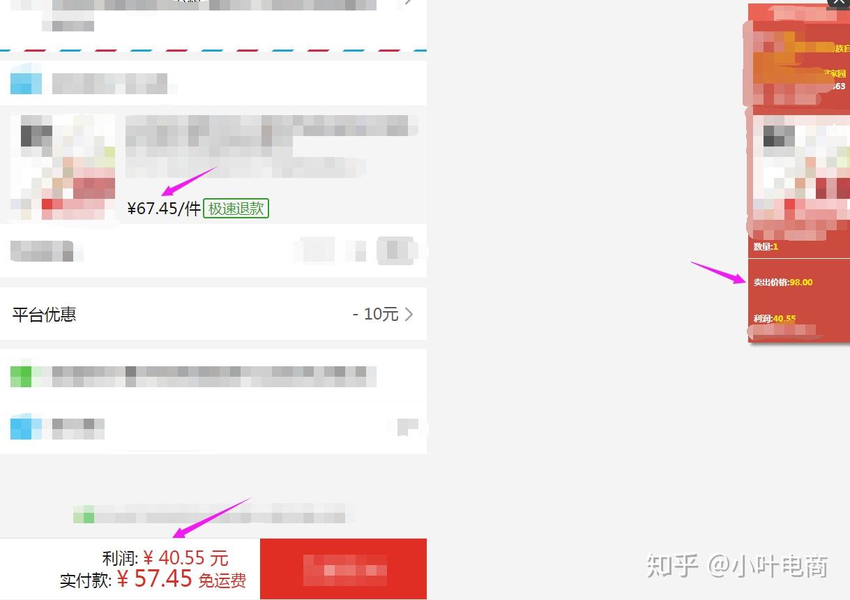 卡盟进货去哪儿找优质货源哪里靠谱
