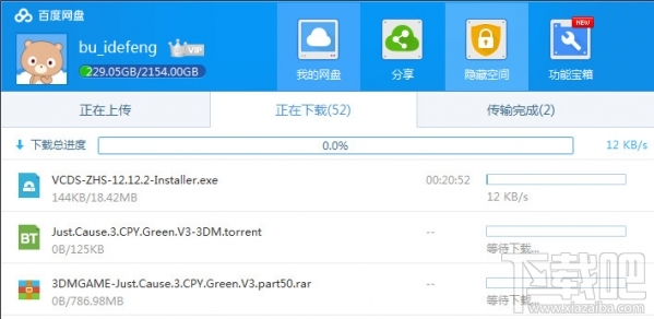 五八卡盟处理慢怎么破高效解决方案在此