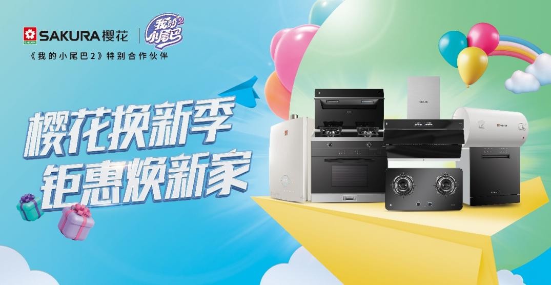 宇丹卡盟利瓷砖为何能让家焕然一新