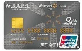 锡林郭勒盟信用卡怎么办理哪家银行方便