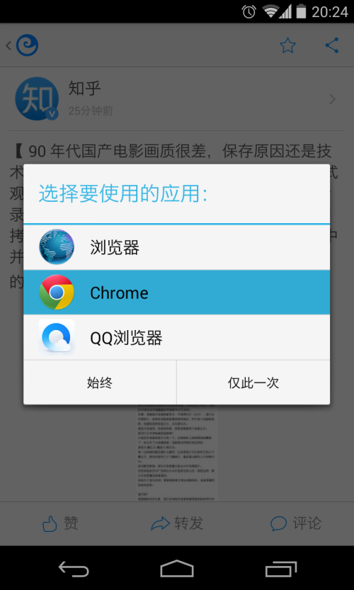 qq链接点击卡盟靠谱吗专家建议谨慎操作