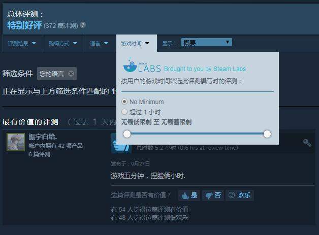 残宏卡盟信誉如何在玩家中口碑多不多