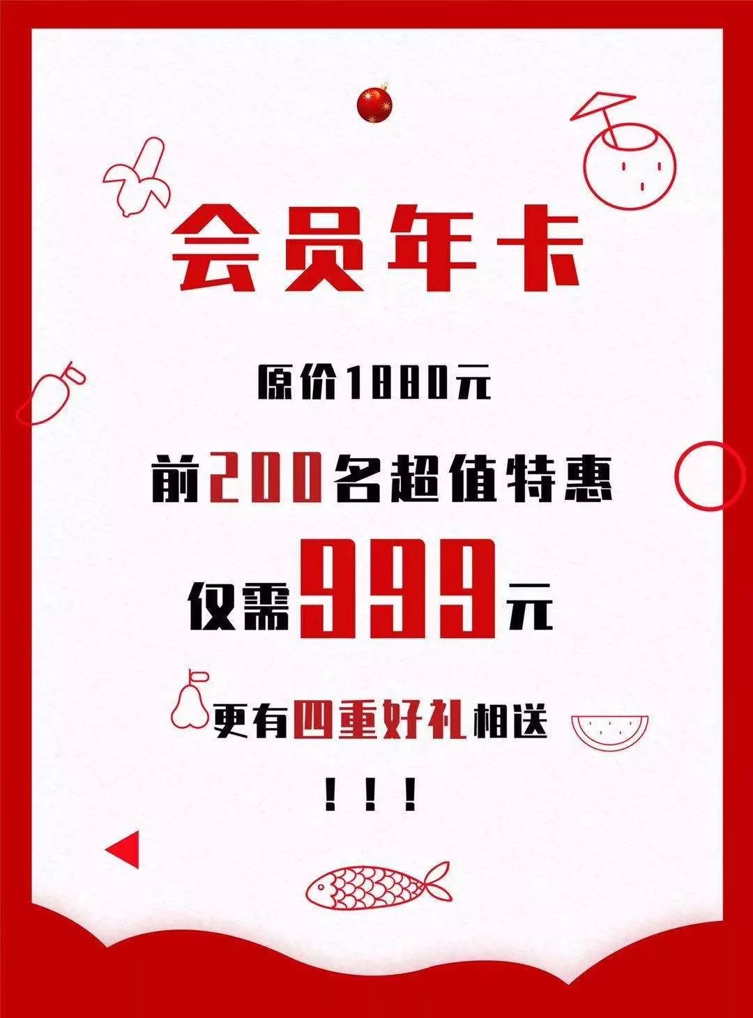 阿拉善盟图书馆办卡免费吗还是需要收费