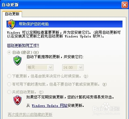 卡盟发卡网如何被抓捕其中漏洞有哪些