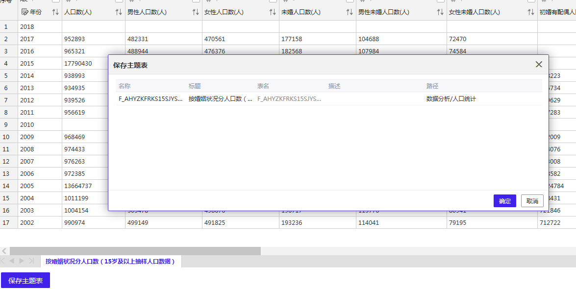 简单几步教你详细使用9577卡盟的操作方法。