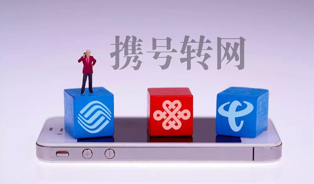 卡易网卡盟这款路由器真的那么强大吗