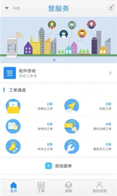 慧雨卡盟你的游戏充值真的可以更省吗