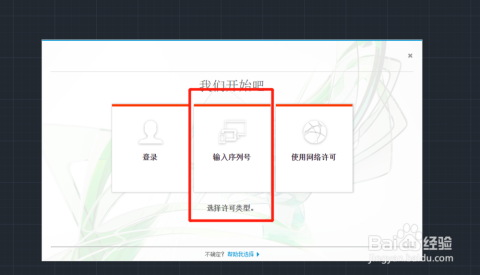 如何自己动手搭建卡盟平台步骤简单易懂